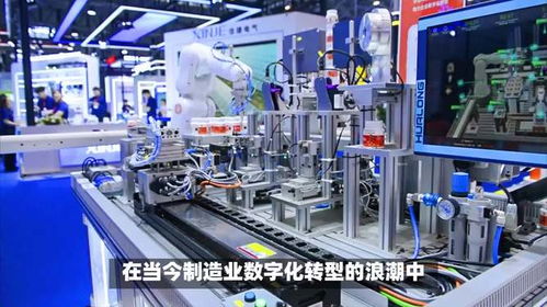 數(shù)字孿生與MES數(shù)據(jù)融通 驅(qū)動(dòng)保定5G智能工廠數(shù)字化轉(zhuǎn)型的核心引擎